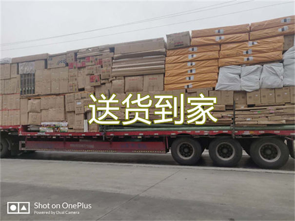 温州到内乡物流一般多少钱